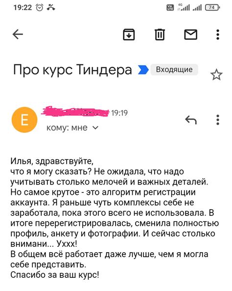 знакомства усть лабинск|Тиндер знакомства в Усть